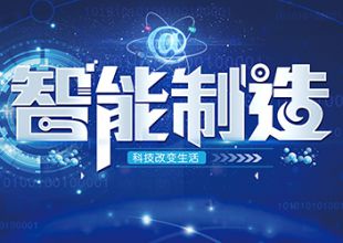 专业•定制•创新，依诺玛AGV市场销量激增
